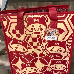 Red and Cream Cooler Bag